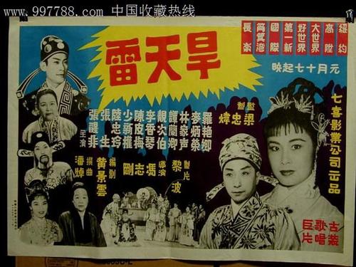 怎么做假日本松山大学文凭毕业证